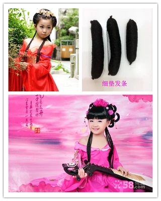 Extension cheveux - Chignon - Ref 228697