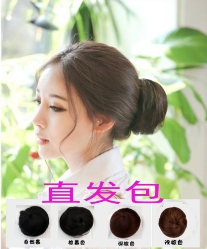 Extension cheveux - Chignon - Ref 228738