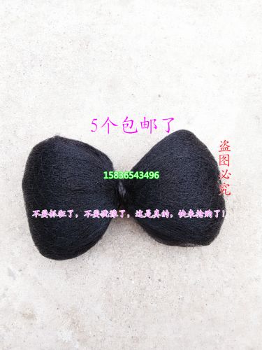 Extension cheveux - Chignon - Ref 228747