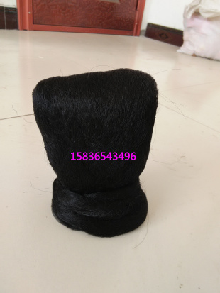 Extension cheveux - Chignon - Ref 228755