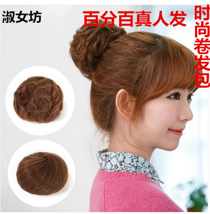 Extension cheveux - Chignon - Ref 228860