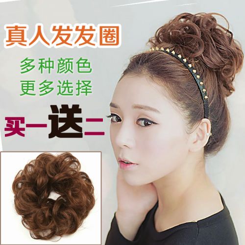 Extension cheveux - Chignon - Ref 228863