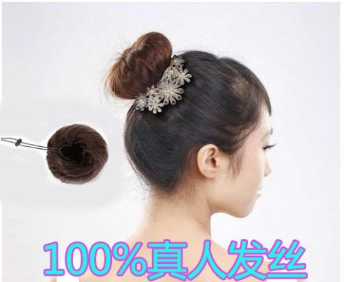 Extension cheveux - Chignon - Ref 228876