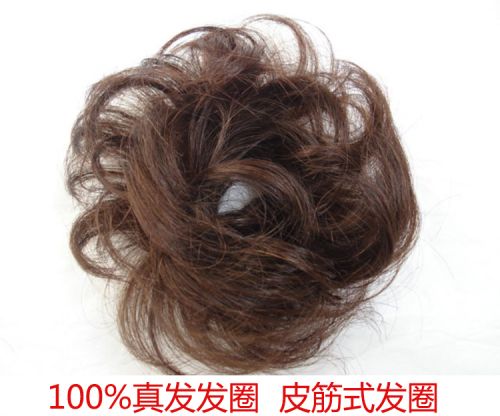 Extension cheveux - Chignon - Ref 228878