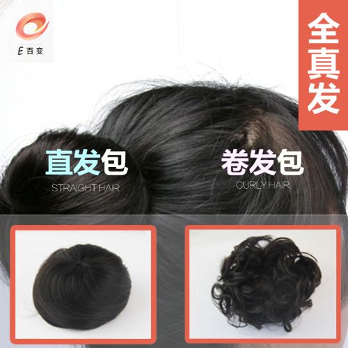 Extension cheveux - Chignon - Ref 228932