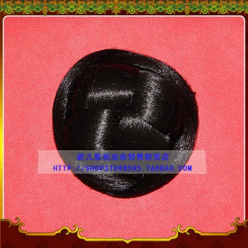 Extension cheveux - Chignon - Ref 228943