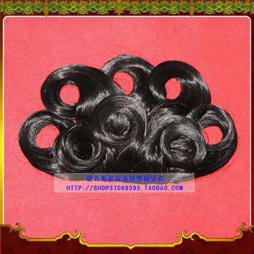 Extension cheveux - Chignon - Ref 228946