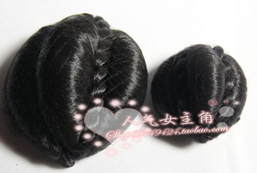 Extension cheveux - Chignon - Ref 228961