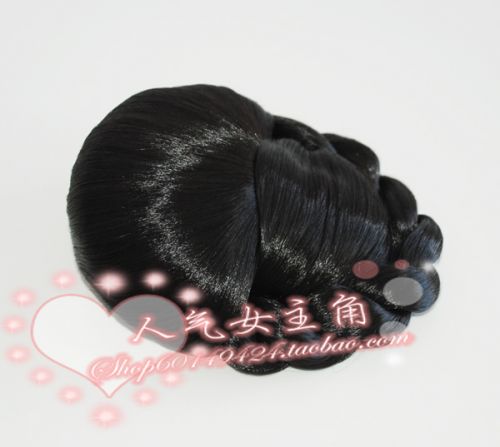 Extension cheveux - Chignon - Ref 228973