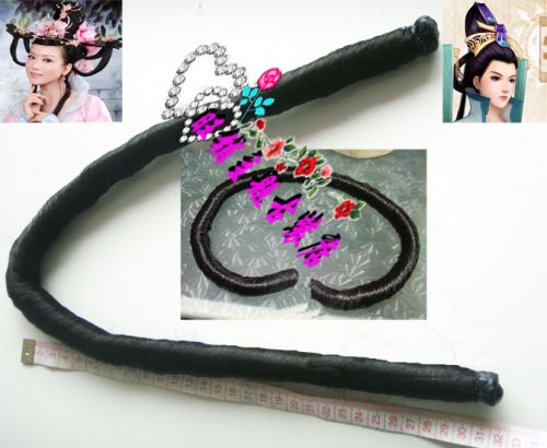 Extension cheveux - Chignon - Ref 228997