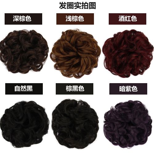 Extension cheveux - Chignon - Ref 229000