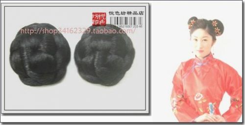 Extension cheveux - Chignon - Ref 229144