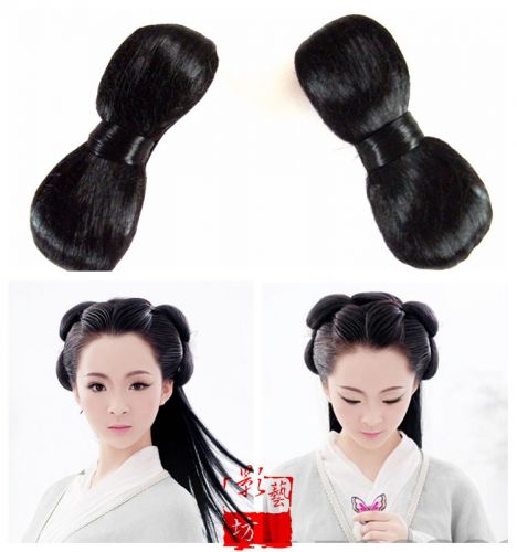 Extension cheveux - Chignon - Ref 229147