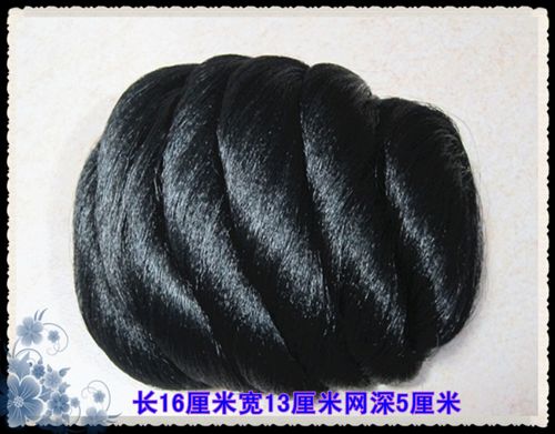 Extension cheveux - Chignon - Ref 229153