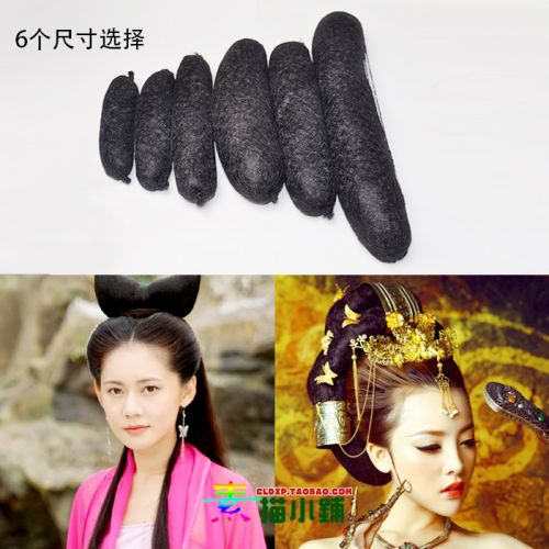 Extension cheveux - Chignon - Ref 229237