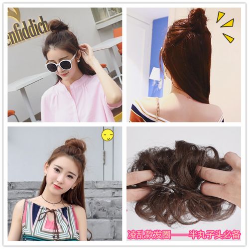 Extension cheveux - Chignon - Ref 229250