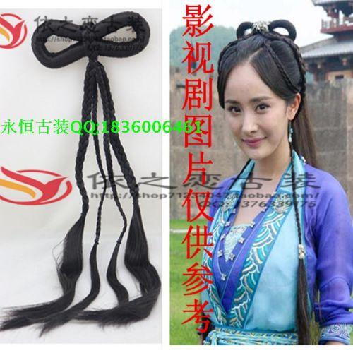 Extension cheveux - Chignon - Ref 229256