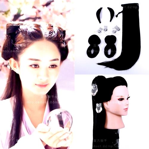 Extension cheveux - Chignon - Ref 229277