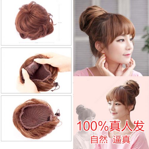 Extension cheveux - Chignon - Ref 229287