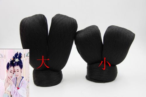 Extension cheveux - Chignon - Ref 229304