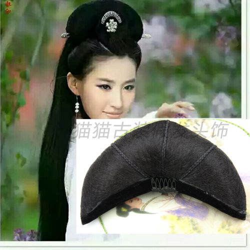 Extension cheveux - Chignon - Ref 229333