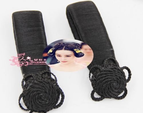 Extension cheveux - Chignon - Ref 229387