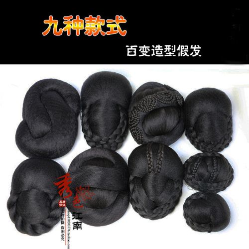 Extension cheveux - Chignon - Ref 229397