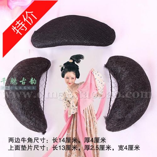 Extension cheveux - Chignon - Ref 229411