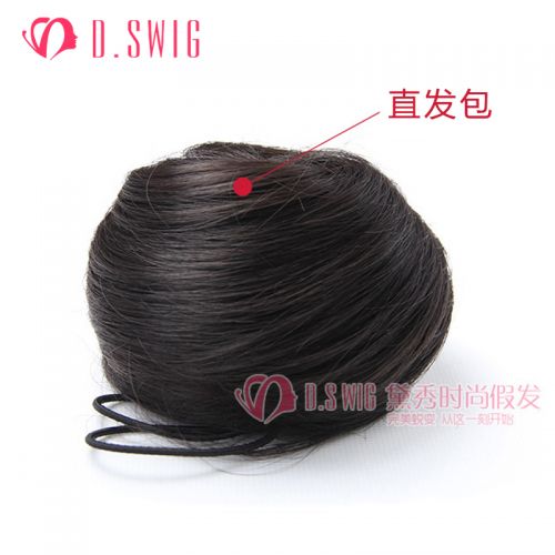 Extension cheveux - Chignon - Ref 229436