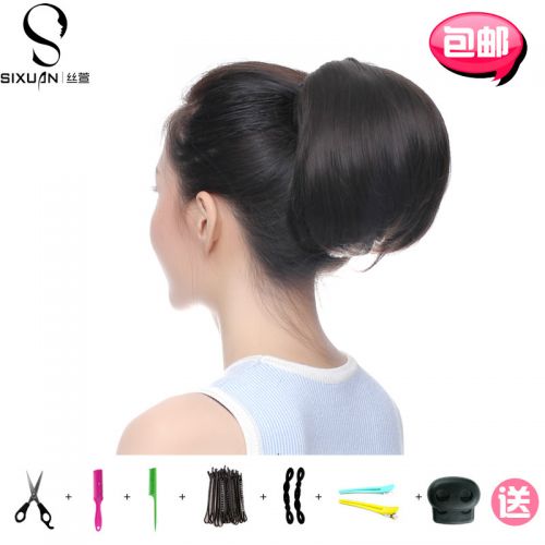 Extension cheveux - Chignon - Ref 229494