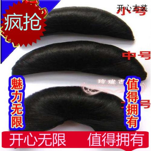 Extension cheveux - Chignon - Ref 229506