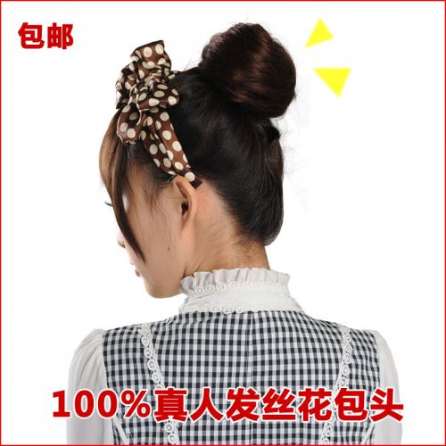 Extension cheveux - Chignon - Ref 229512