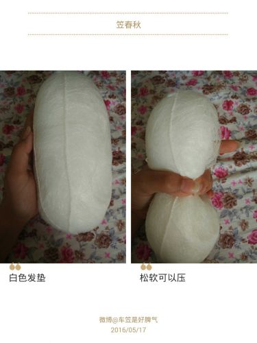 Extension cheveux - Chignon - Ref 229550