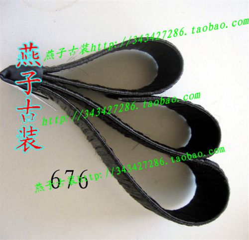 Extension cheveux - Chignon - Ref 229564