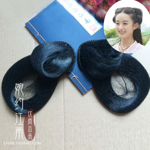 Extension cheveux - Chignon - Ref 229577