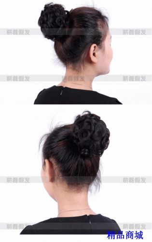 Extension cheveux - Chignon - Ref 229730