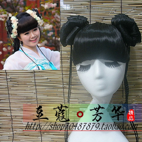 Extension cheveux - Chignon - Ref 229759