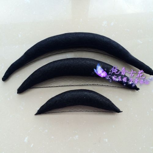 Extension cheveux - Chignon - Ref 229847