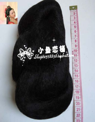 Extension cheveux - Chignon - Ref 229862