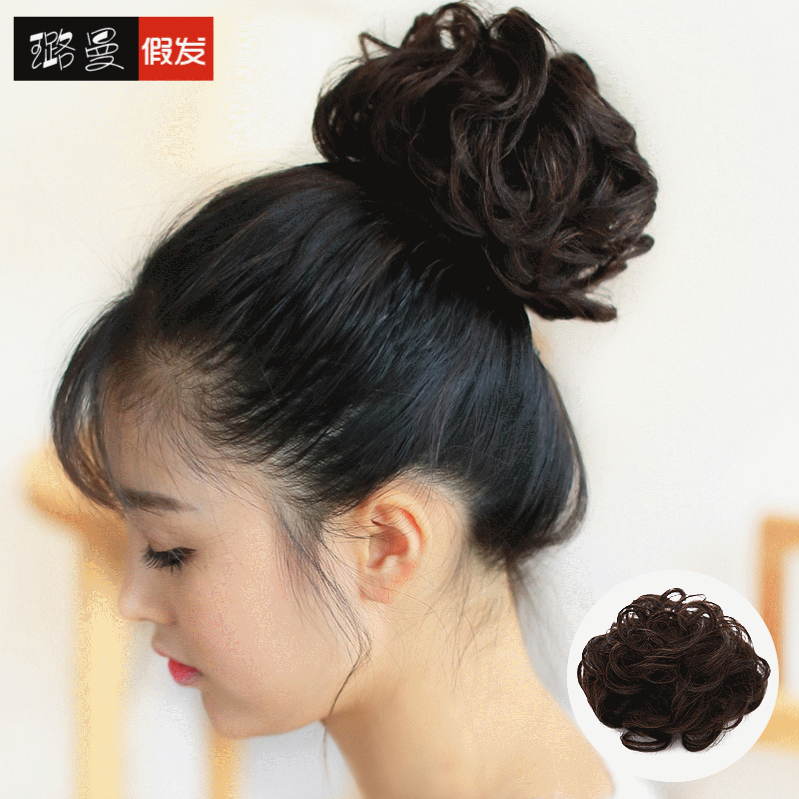 Extension cheveux - Chignon - Ref 229916