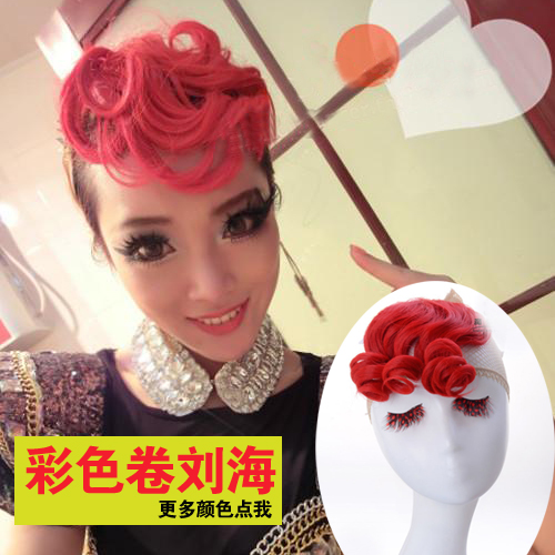 Extension cheveux - Chignon - Ref 230135