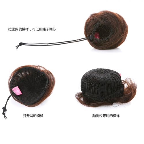 Extension cheveux - Chignon - Ref 230246