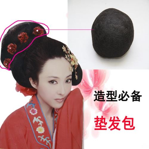 Extension cheveux - Chignon - Ref 230268