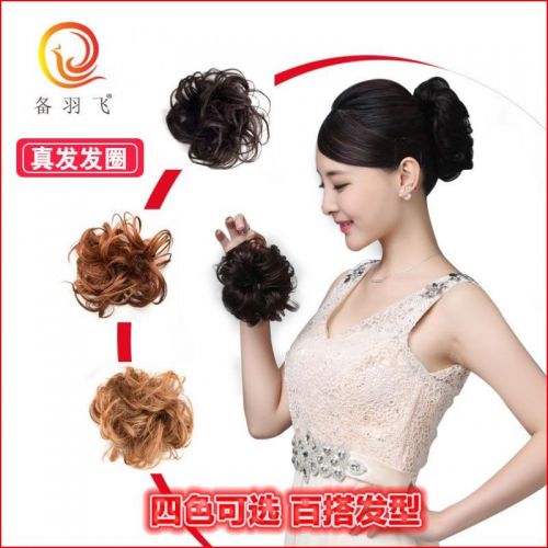 Extension cheveux - Chignon - Ref 230608