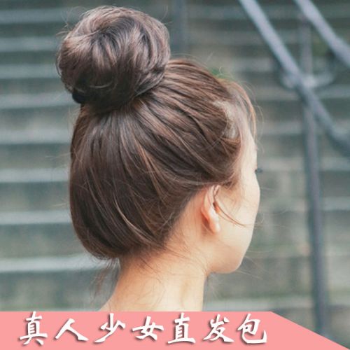 Extension cheveux - Chignon - Ref 230878