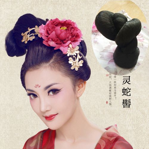 Extension cheveux - Chignon - Ref 230948