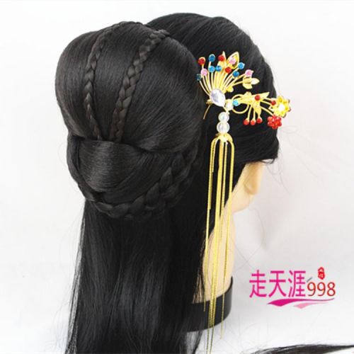 Extension cheveux - Chignon - Ref 230967