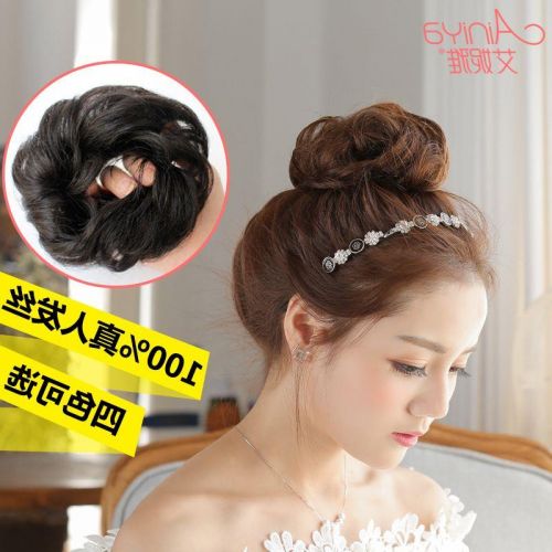 Extension cheveux - Chignon - Ref 230981