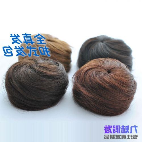 Extension cheveux - Chignon - Ref 230999