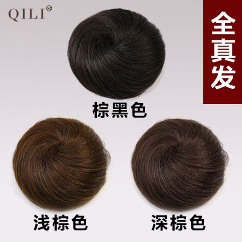 Extension cheveux - Chignon - Ref 231064